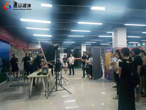 電子商務進農村，為鄉村振興賦能