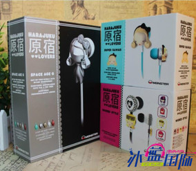 品牌新聞網 探索數碼產品代理行業的機遇與挑戰